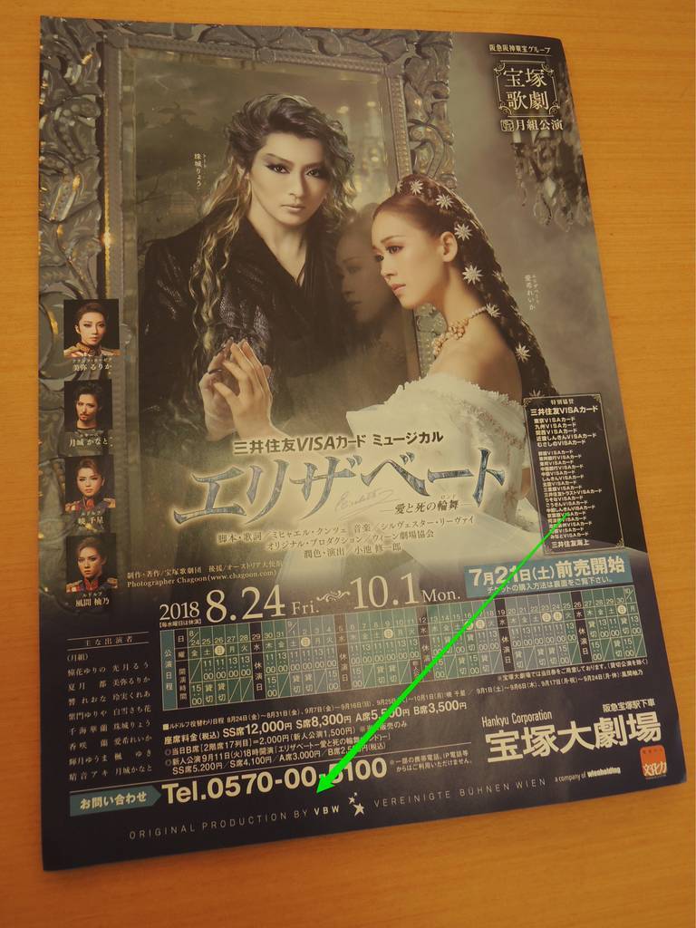 f:id:taberunodaisuki:20190102083942j:plain f:id:taberunodaisuki:20190102083942j:plain