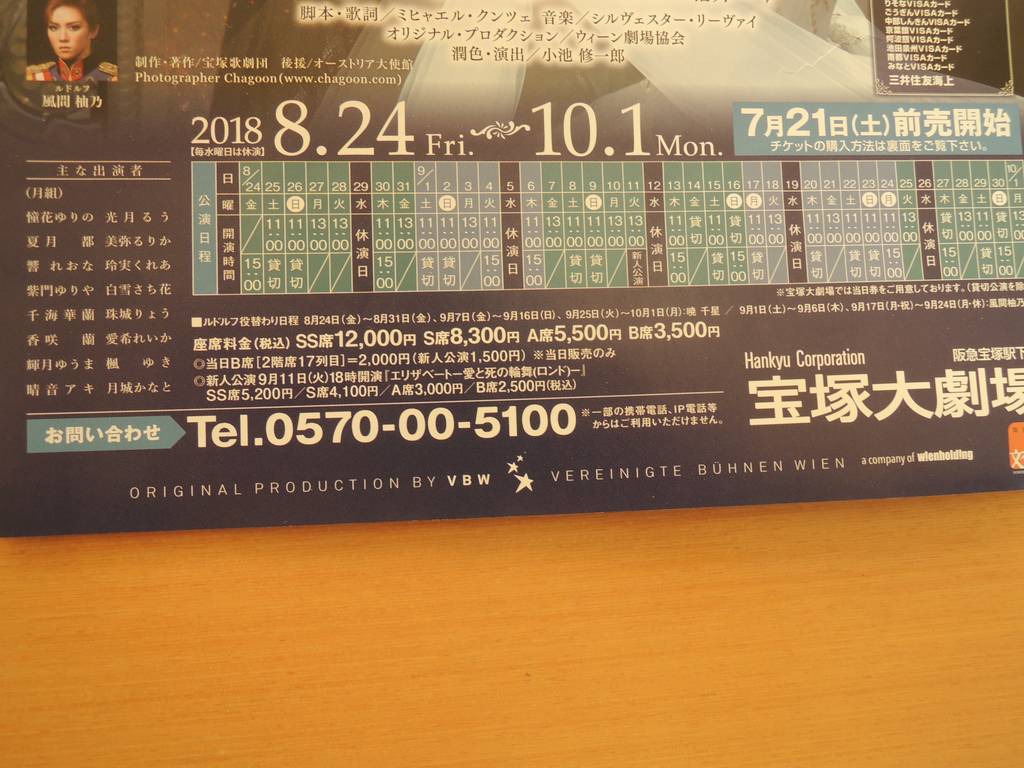 f:id:taberunodaisuki:20190102083955j:plain f:id:taberunodaisuki:20190102083955j:plain