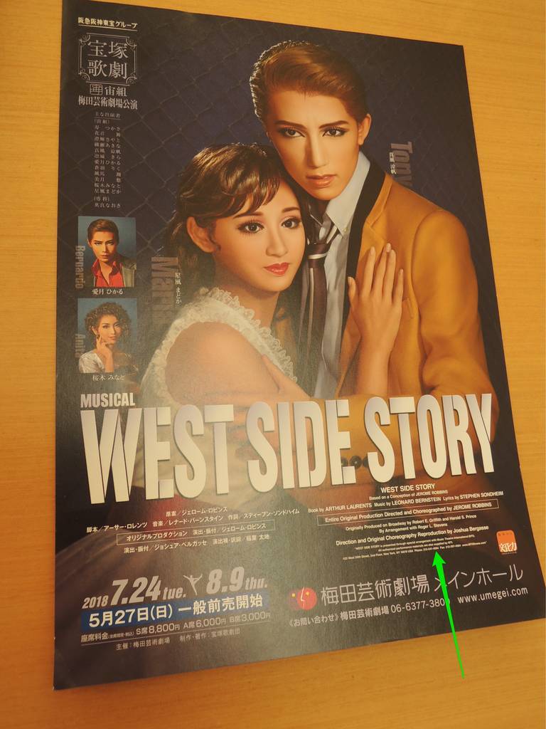 f:id:taberunodaisuki:20190102084007j:plain f:id:taberunodaisuki:20190102084007j:plain