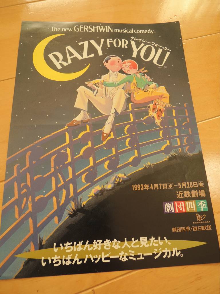 f:id:taberunodaisuki:20190102092433j:plain f:id:taberunodaisuki:20190102092433j:plain