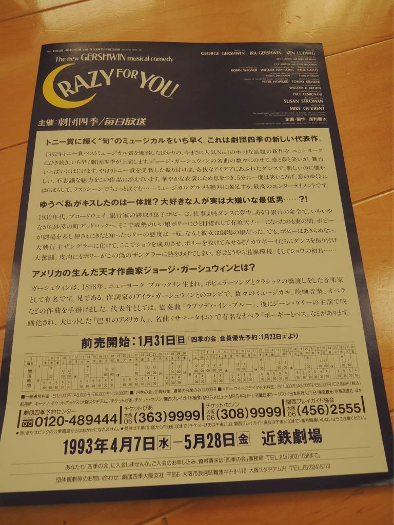 f:id:taberunodaisuki:20190102092449j:plain f:id:taberunodaisuki:20190102092449j:plain