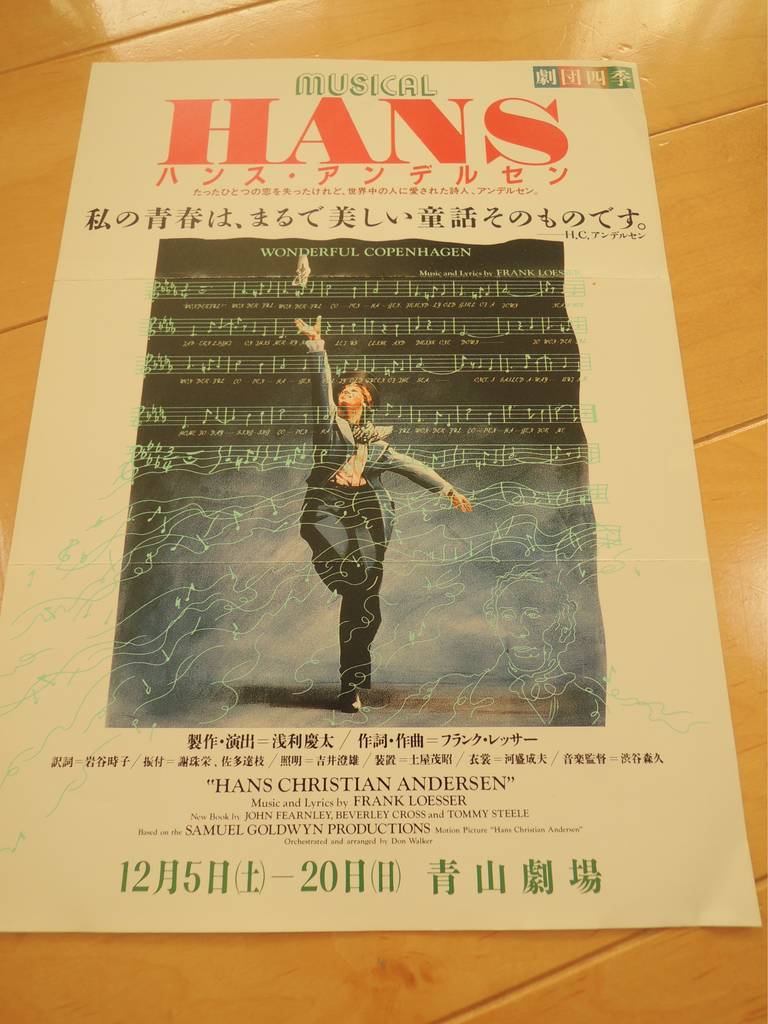 f:id:taberunodaisuki:20190102092505j:plain f:id:taberunodaisuki:20190102092505j:plain