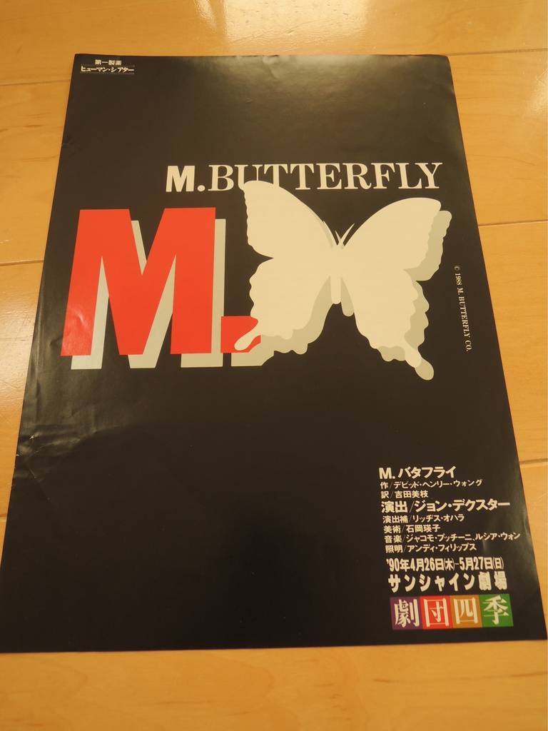 f:id:taberunodaisuki:20190102092535j:plain f:id:taberunodaisuki:20190102092535j:plain