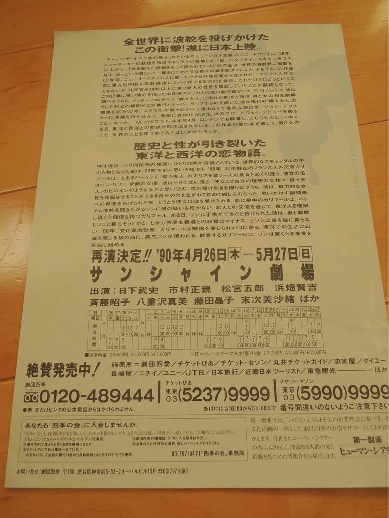 f:id:taberunodaisuki:20190102092551j:plain f:id:taberunodaisuki:20190102092551j:plain