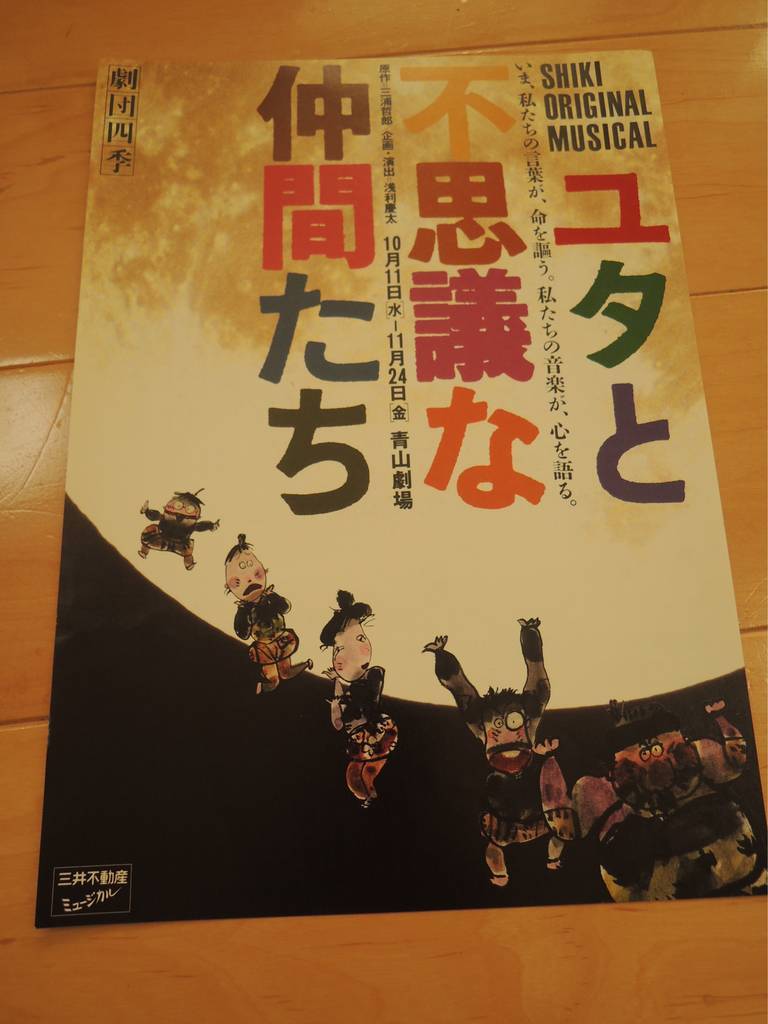 f:id:taberunodaisuki:20190102092634j:plain f:id:taberunodaisuki:20190102092634j:plain