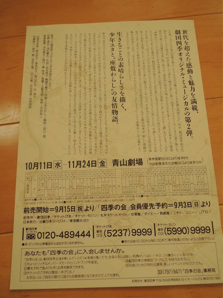 f:id:taberunodaisuki:20190102092649j:plain f:id:taberunodaisuki:20190102092649j:plain