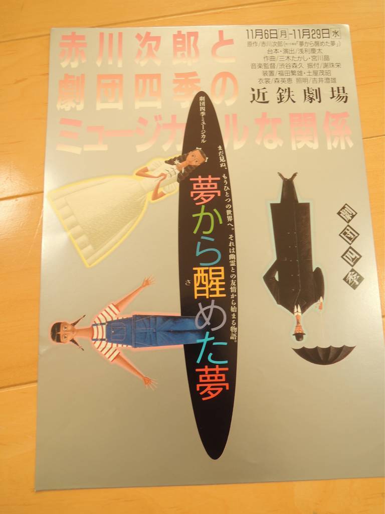 f:id:taberunodaisuki:20190102092705j:plain f:id:taberunodaisuki:20190102092705j:plain