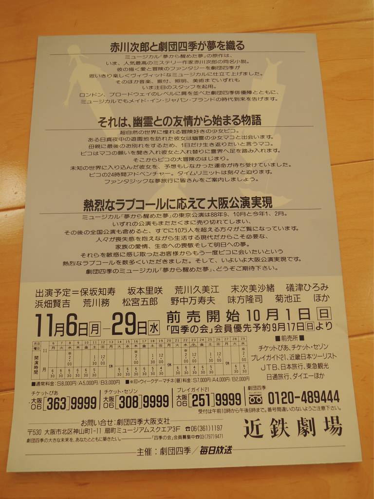 f:id:taberunodaisuki:20190102092720j:plain f:id:taberunodaisuki:20190102092720j:plain