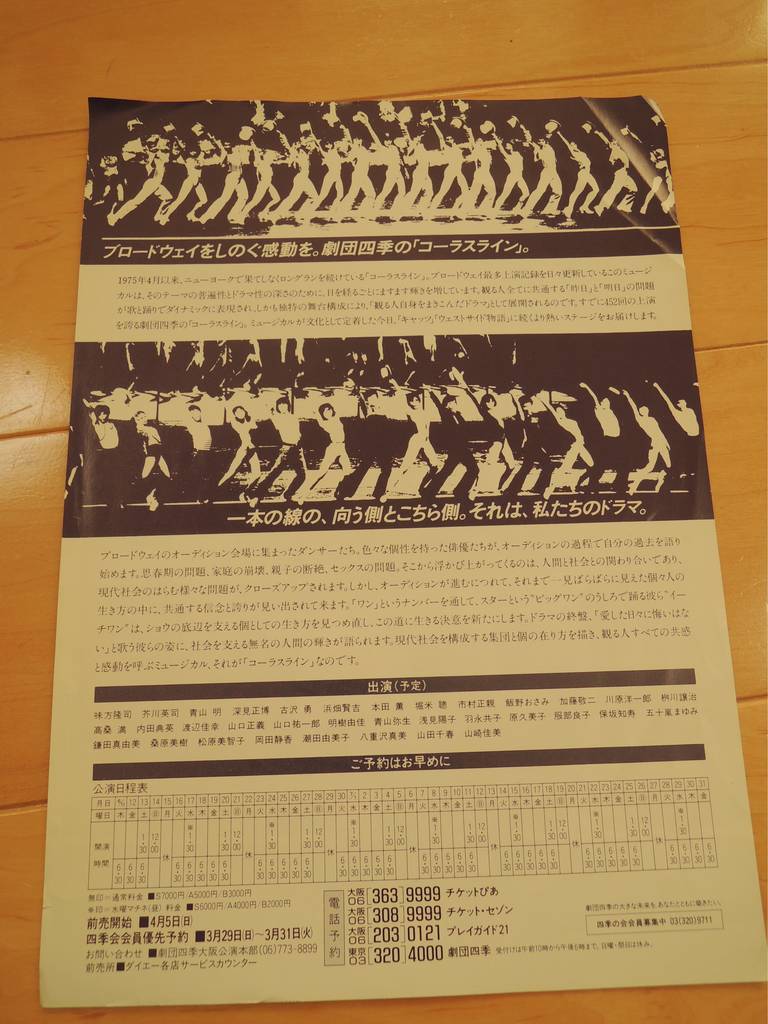 f:id:taberunodaisuki:20190102092751j:plain f:id:taberunodaisuki:20190102092751j:plain