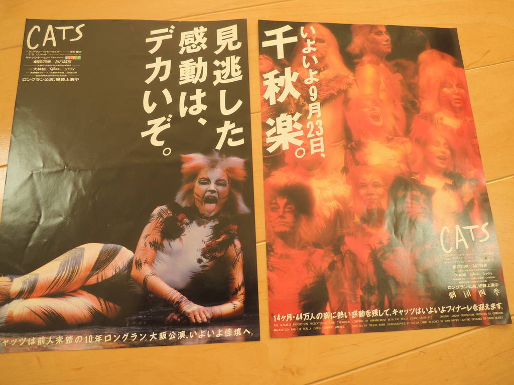 f:id:taberunodaisuki:20190102092907j:plain f:id:taberunodaisuki:20190102092907j:plain