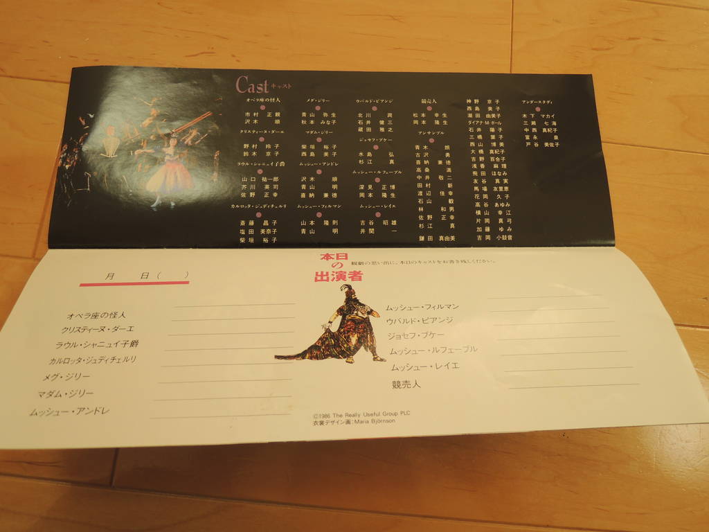 f:id:taberunodaisuki:20190102094624j:plain f:id:taberunodaisuki:20190102094624j:plain