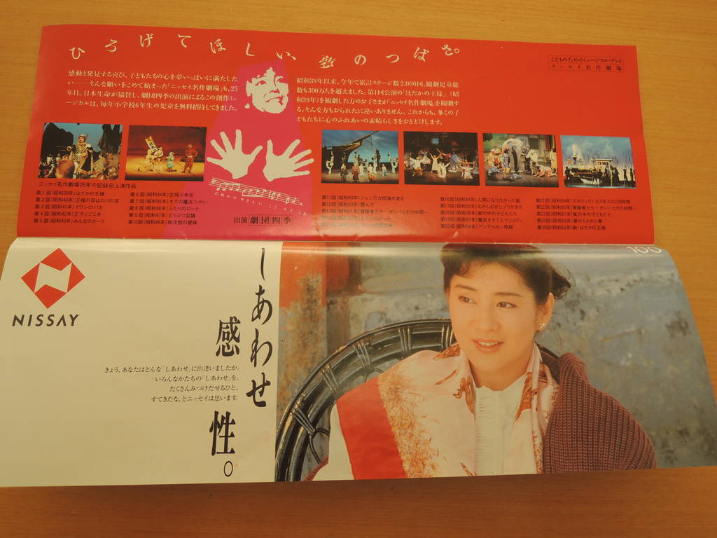 f:id:taberunodaisuki:20190102094808j:plain f:id:taberunodaisuki:20190102094808j:plain