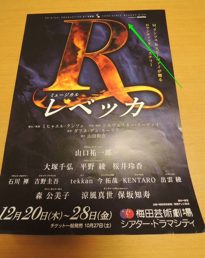 f:id:taberunodaisuki:20190103221110j:plain f:id:taberunodaisuki:20190103221110j:plain