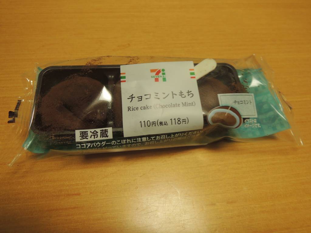 f:id:taberunodaisuki:20190106082955j:plain f:id:taberunodaisuki:20190106082955j:plain