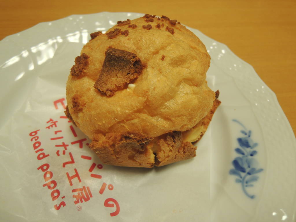 f:id:taberunodaisuki:20190106084011j:plain