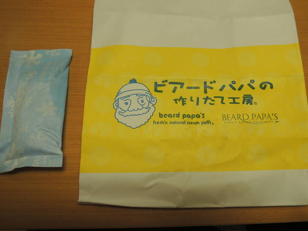 f:id:taberunodaisuki:20190106084039j:plain