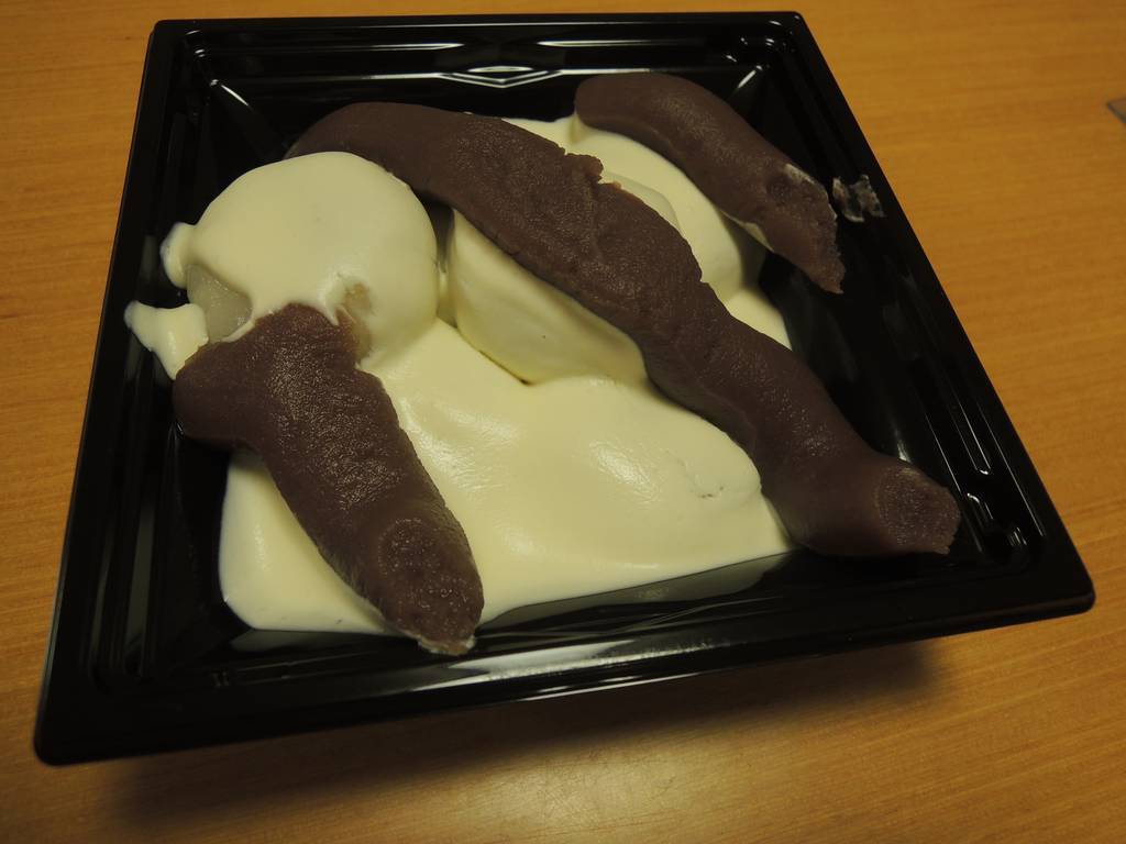 f:id:taberunodaisuki:20190115172928j:plain f:id:taberunodaisuki:20190115172928j:plain