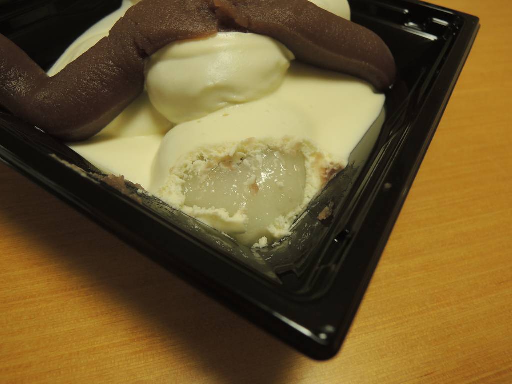 f:id:taberunodaisuki:20190115172942j:plain f:id:taberunodaisuki:20190115172942j:plain