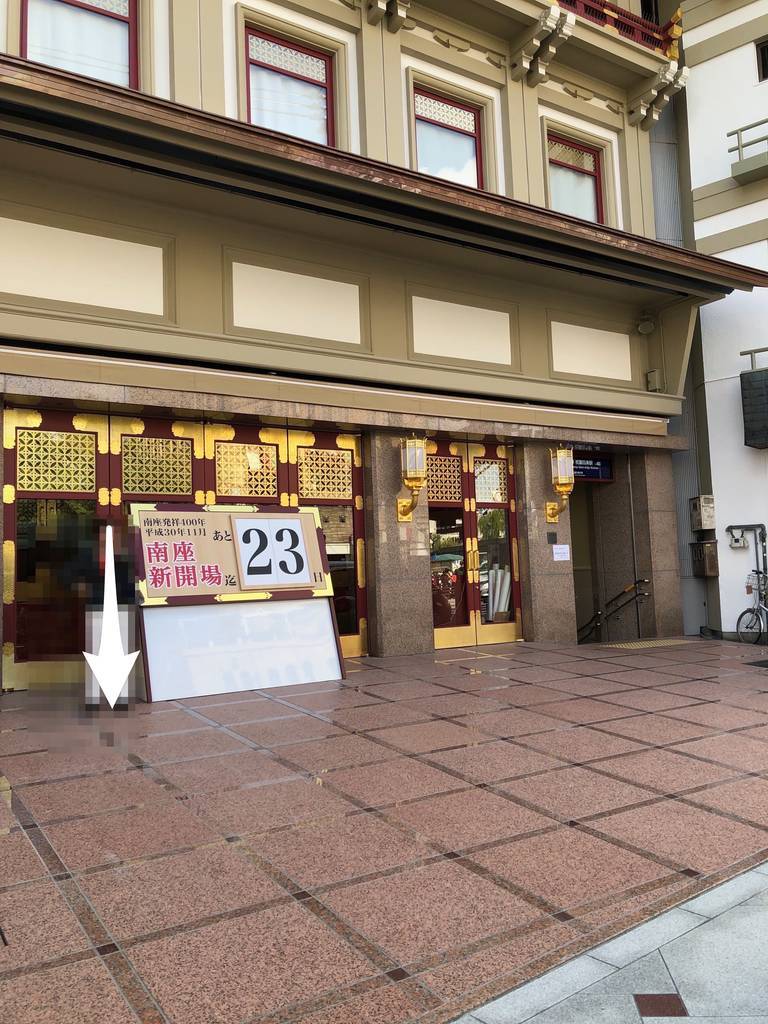 f:id:taberunodaisuki:20190117083944j:plain f:id:taberunodaisuki:20190117083944j:plain