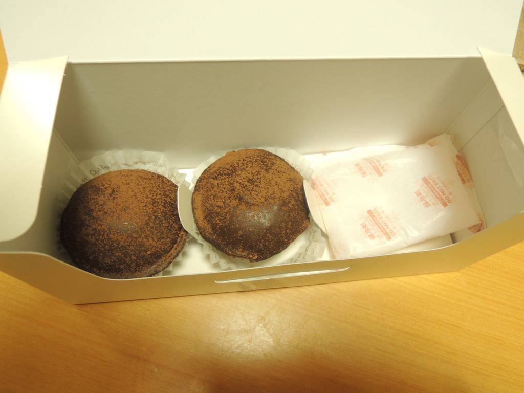 f:id:taberunodaisuki:20190126110355j:plain