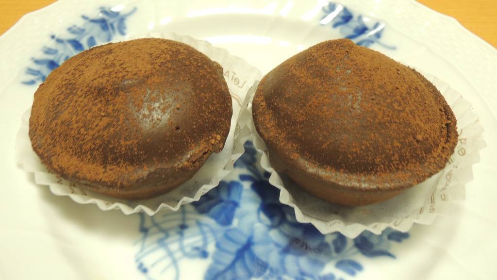 f:id:taberunodaisuki:20190126110410j:plain
