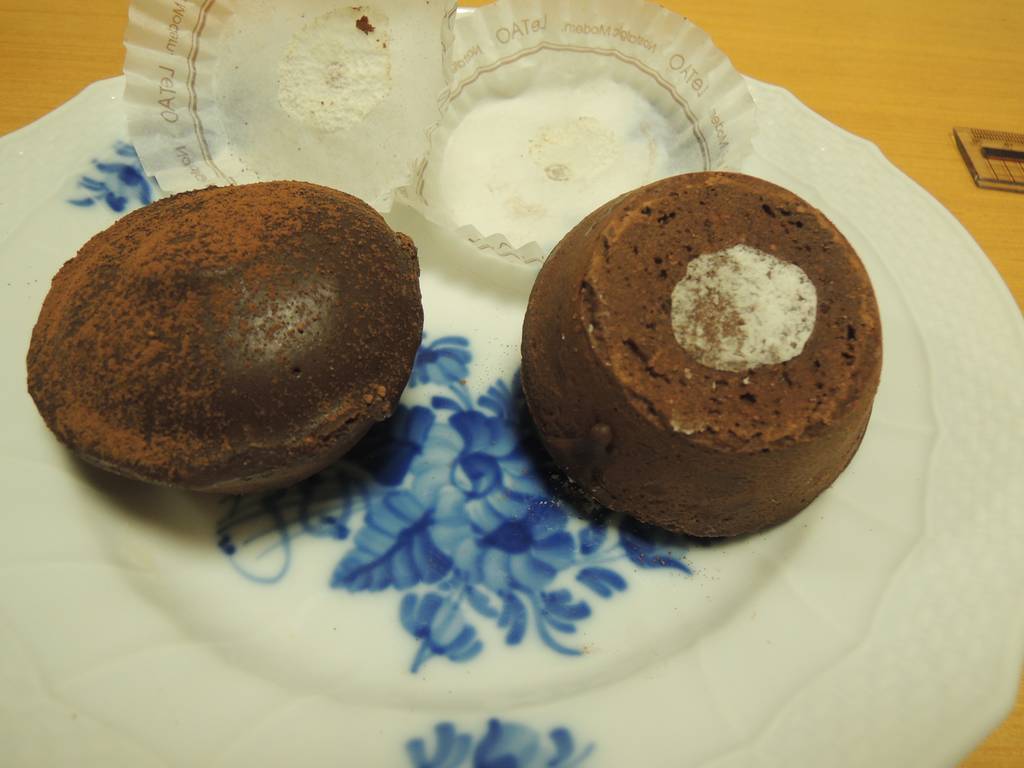 f:id:taberunodaisuki:20190126110420j:plain
