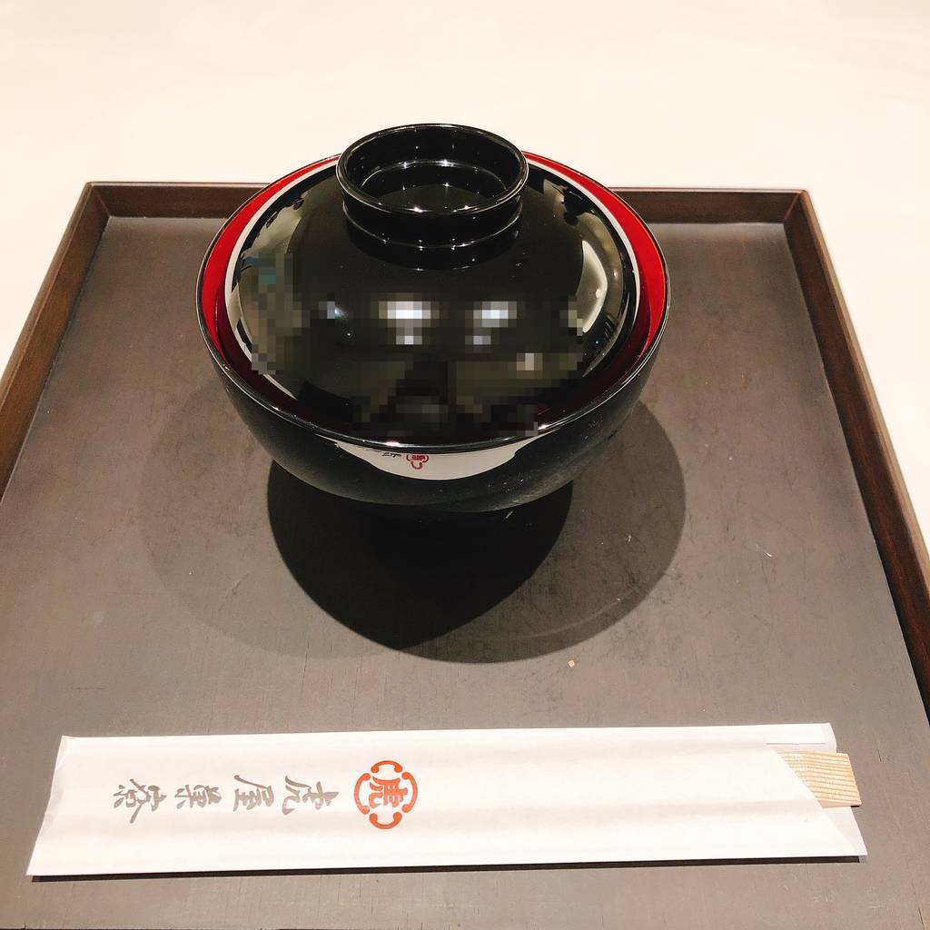 f:id:taberunodaisuki:20190126154333j:plain f:id:taberunodaisuki:20190126154333j:plain