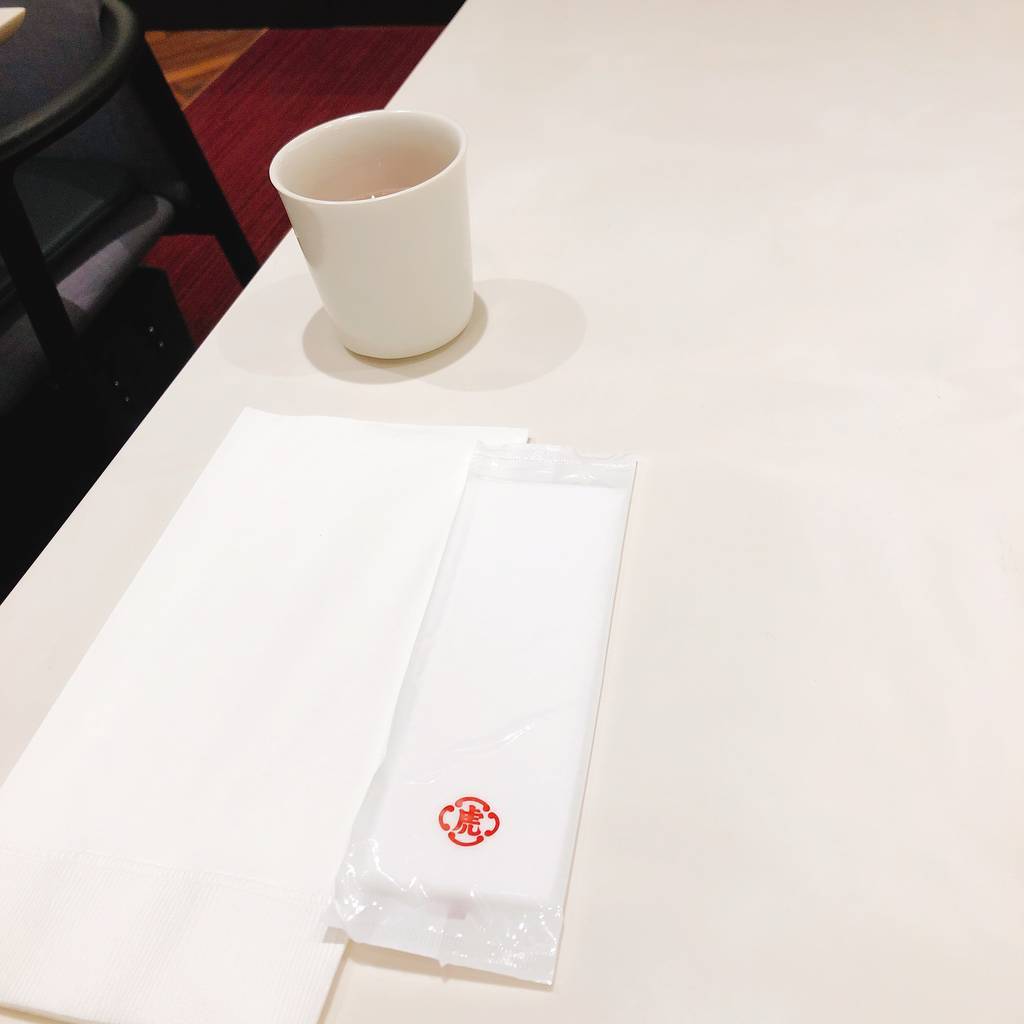 f:id:taberunodaisuki:20190126154355j:plain f:id:taberunodaisuki:20190126154355j:plain