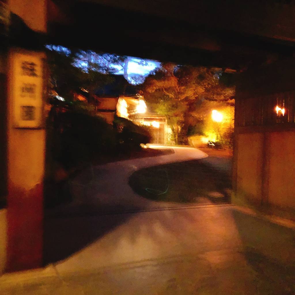 f:id:taberunodaisuki:20190126172223j:plain f:id:taberunodaisuki:20190126172223j:plain