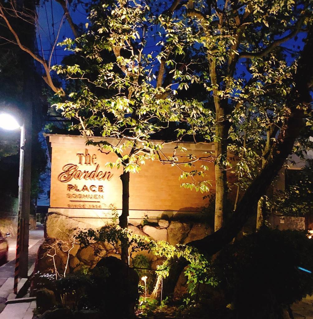 f:id:taberunodaisuki:20190126172242j:plain f:id:taberunodaisuki:20190126172242j:plain