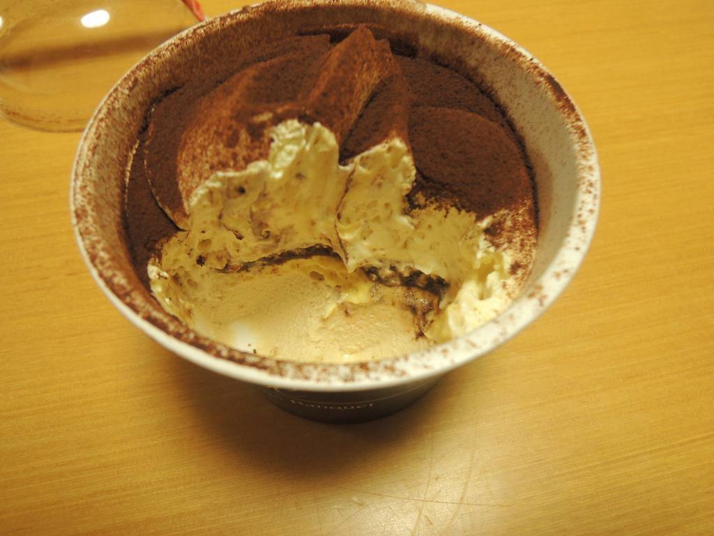 f:id:taberunodaisuki:20190126182354j:plain