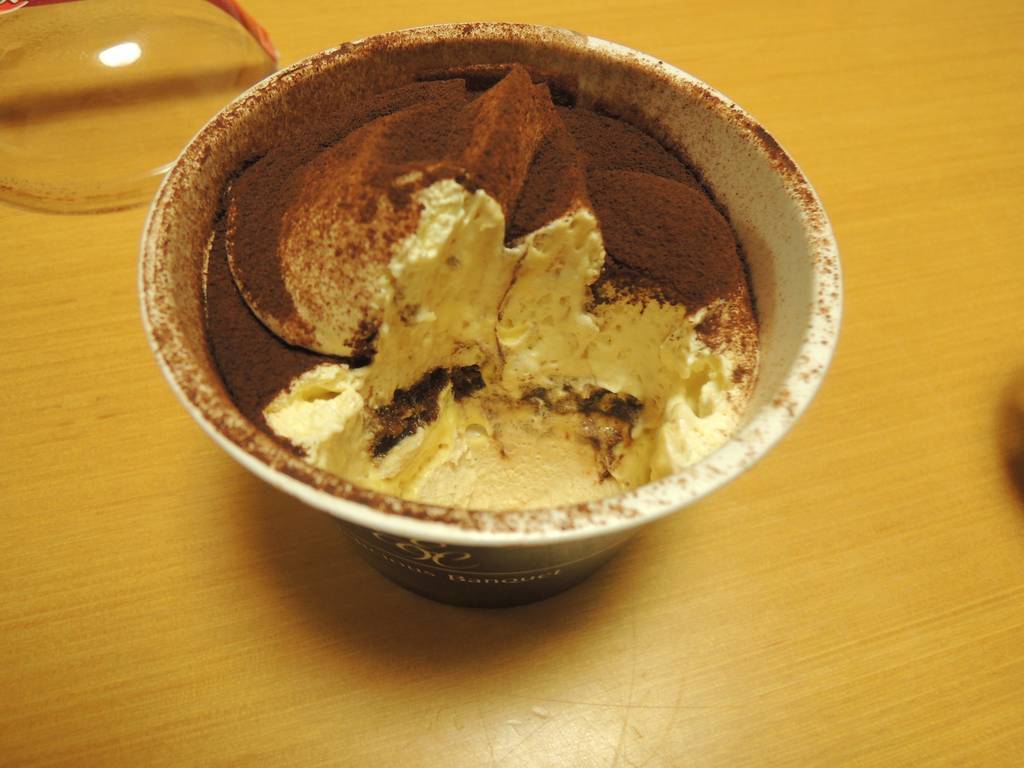 f:id:taberunodaisuki:20190126182407j:plain f:id:taberunodaisuki:20190126182407j:plain