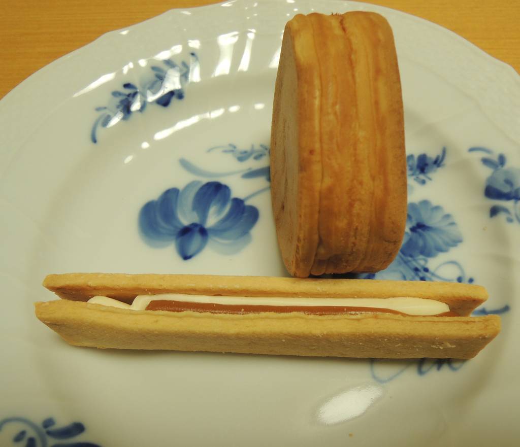 f:id:taberunodaisuki:20190126182737j:plain f:id:taberunodaisuki:20190126182737j:plain