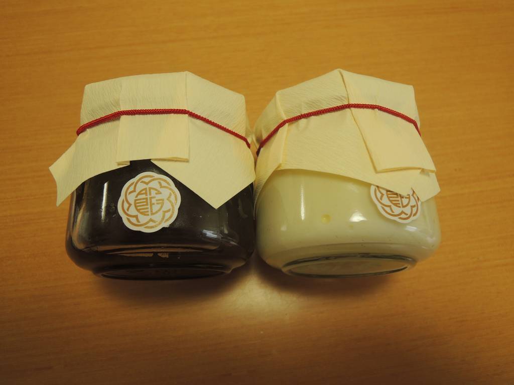 f:id:taberunodaisuki:20190126192308j:plain f:id:taberunodaisuki:20190126192308j:plain