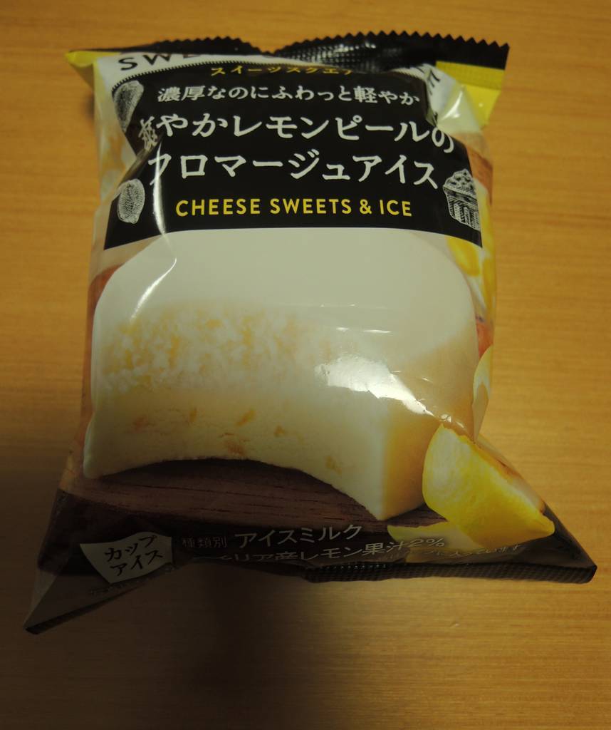 f:id:taberunodaisuki:20190126192700j:plain f:id:taberunodaisuki:20190126192700j:plain