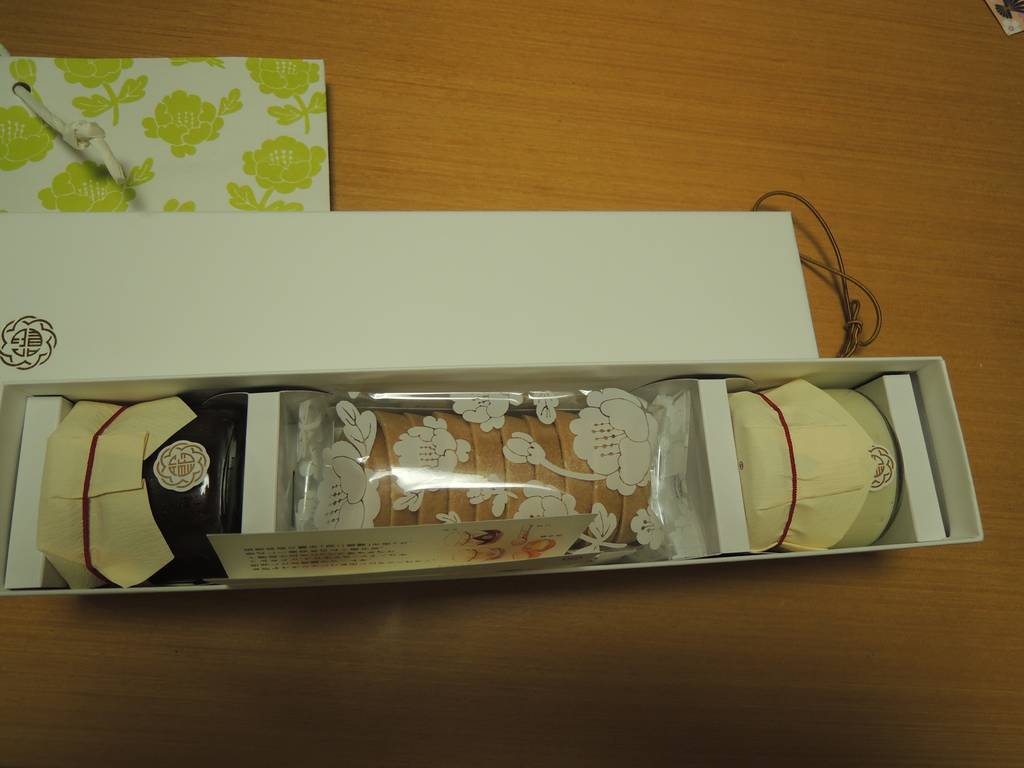 f:id:taberunodaisuki:20190126192726j:plain f:id:taberunodaisuki:20190126192726j:plain