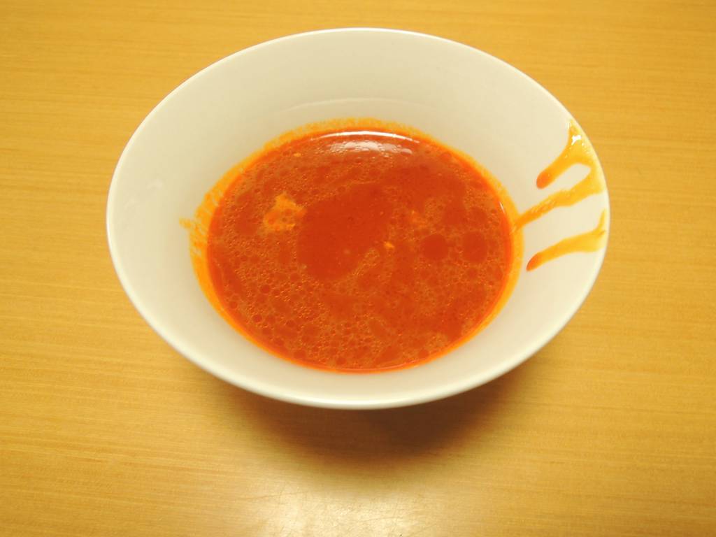 f:id:taberunodaisuki:20190126195154j:plain f:id:taberunodaisuki:20190126195154j:plain
