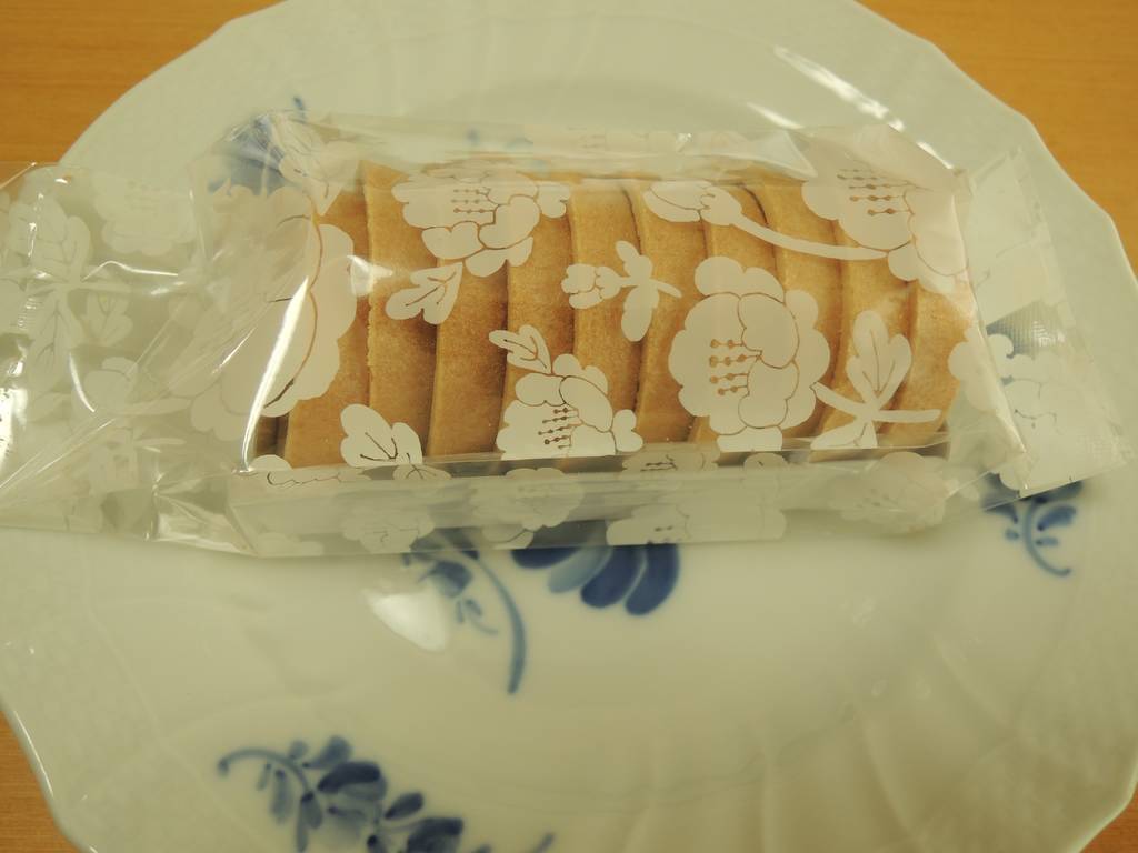 f:id:taberunodaisuki:20190126195259j:plain f:id:taberunodaisuki:20190126195259j:plain