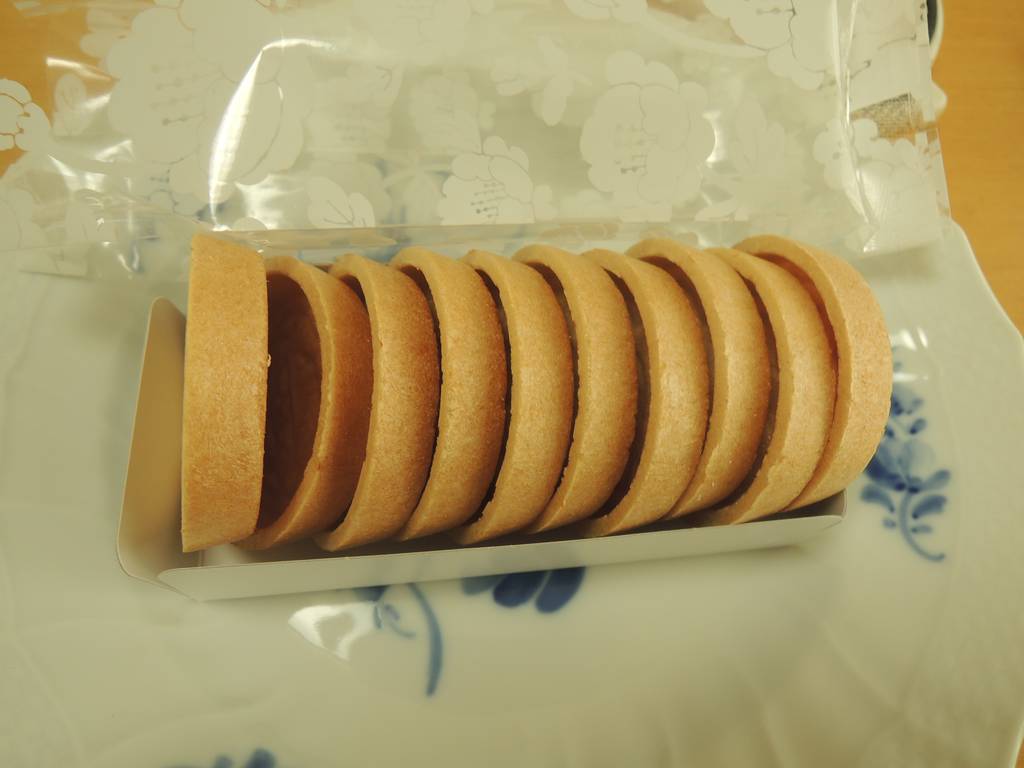 f:id:taberunodaisuki:20190126195325j:plain f:id:taberunodaisuki:20190126195325j:plain
