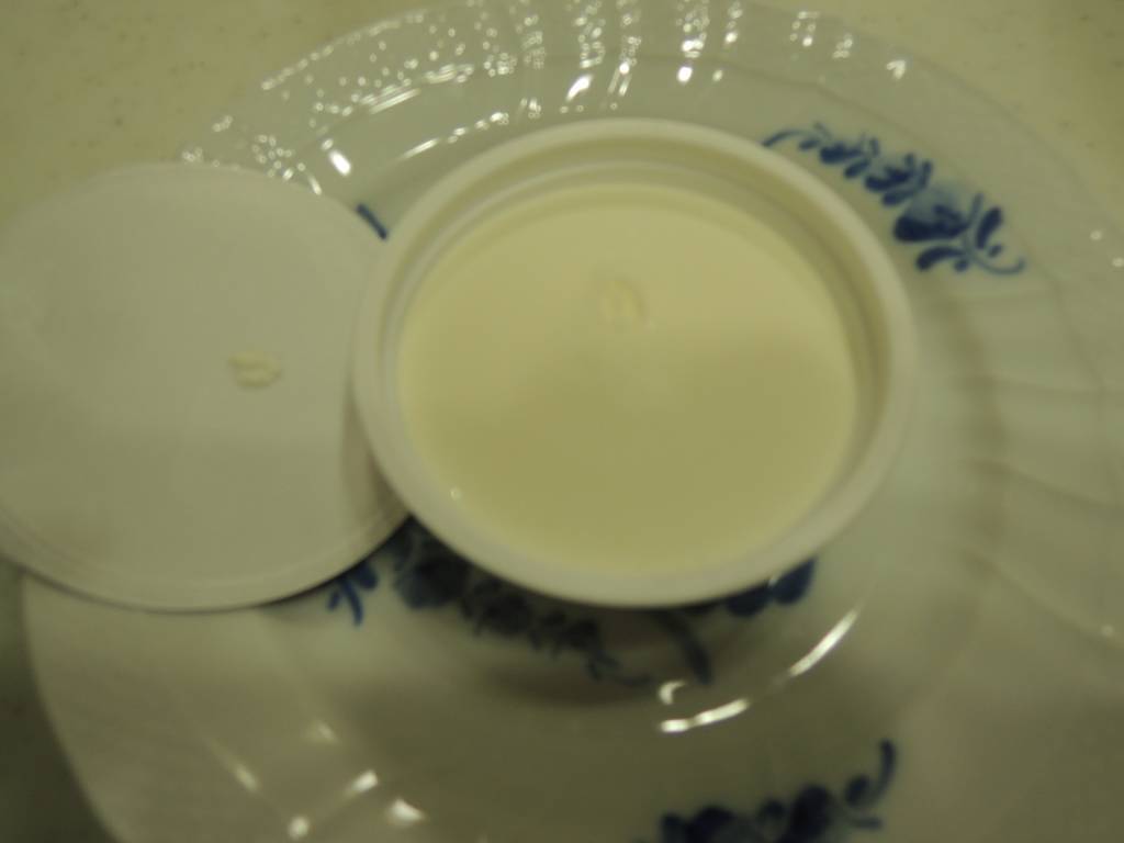 f:id:taberunodaisuki:20190126195513j:plain f:id:taberunodaisuki:20190126195513j:plain