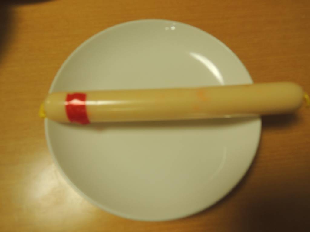 f:id:taberunodaisuki:20190127200723j:plain f:id:taberunodaisuki:20190127200723j:plain