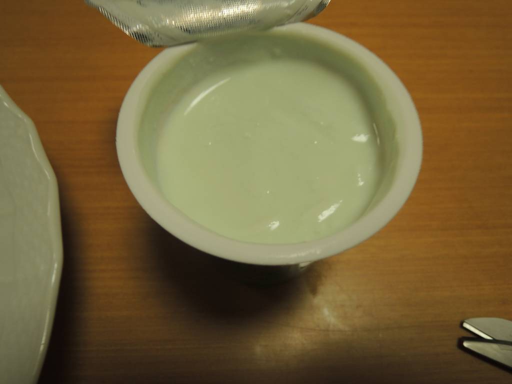 f:id:taberunodaisuki:20190127200852j:plain f:id:taberunodaisuki:20190127200852j:plain