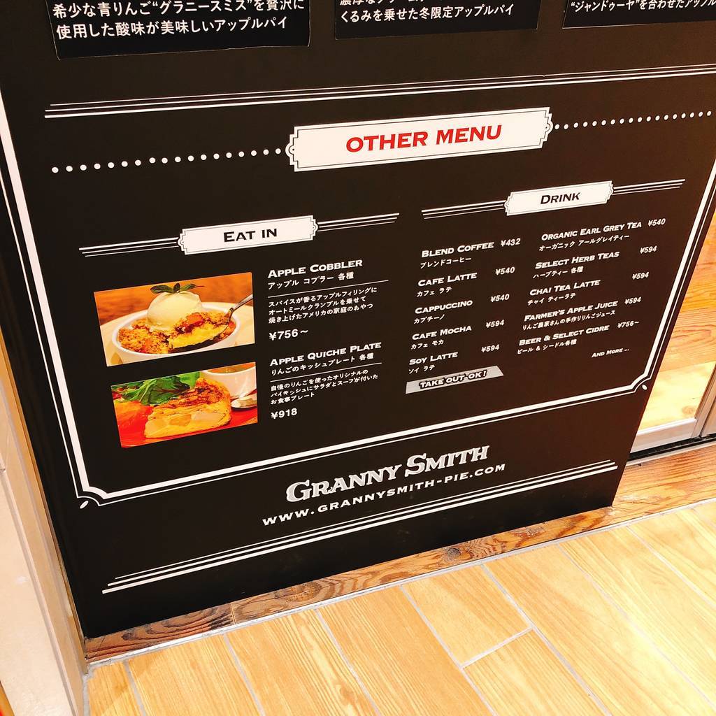 f:id:taberunodaisuki:20190129133929j:plain f:id:taberunodaisuki:20190129133929j:plain
