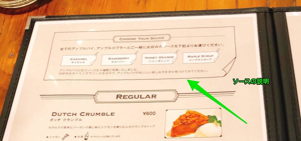 f:id:taberunodaisuki:20190129134001j:plain f:id:taberunodaisuki:20190129134001j:plain