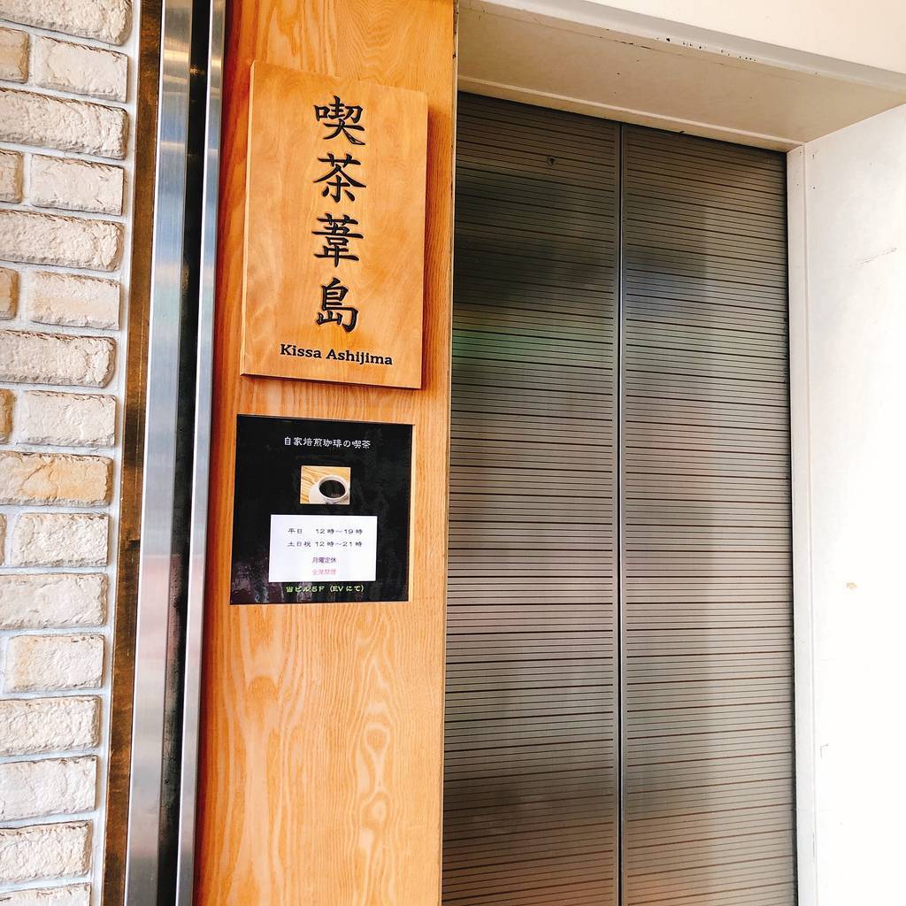 f:id:taberunodaisuki:20190129182050j:plain f:id:taberunodaisuki:20190129182050j:plain