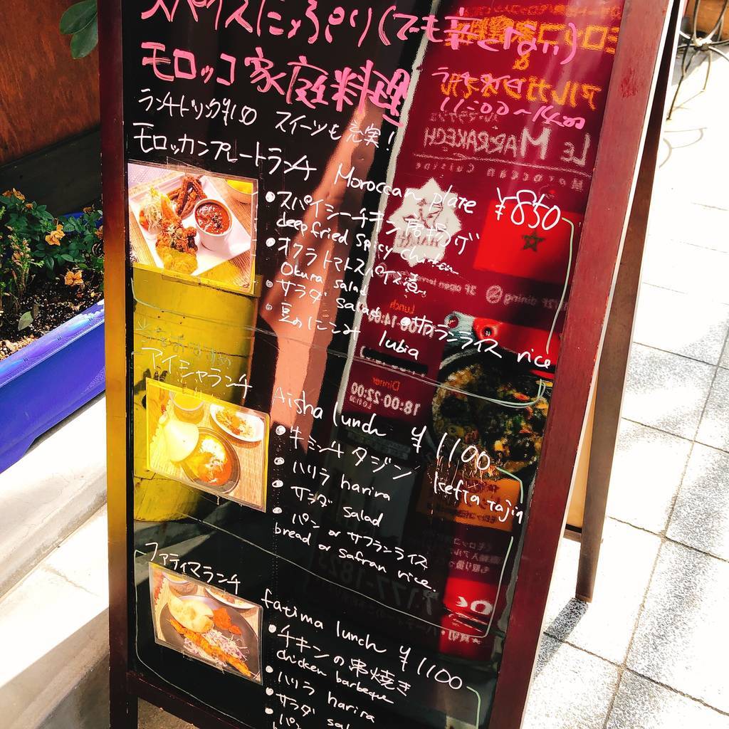 f:id:taberunodaisuki:20190129182247j:plain f:id:taberunodaisuki:20190129182247j:plain