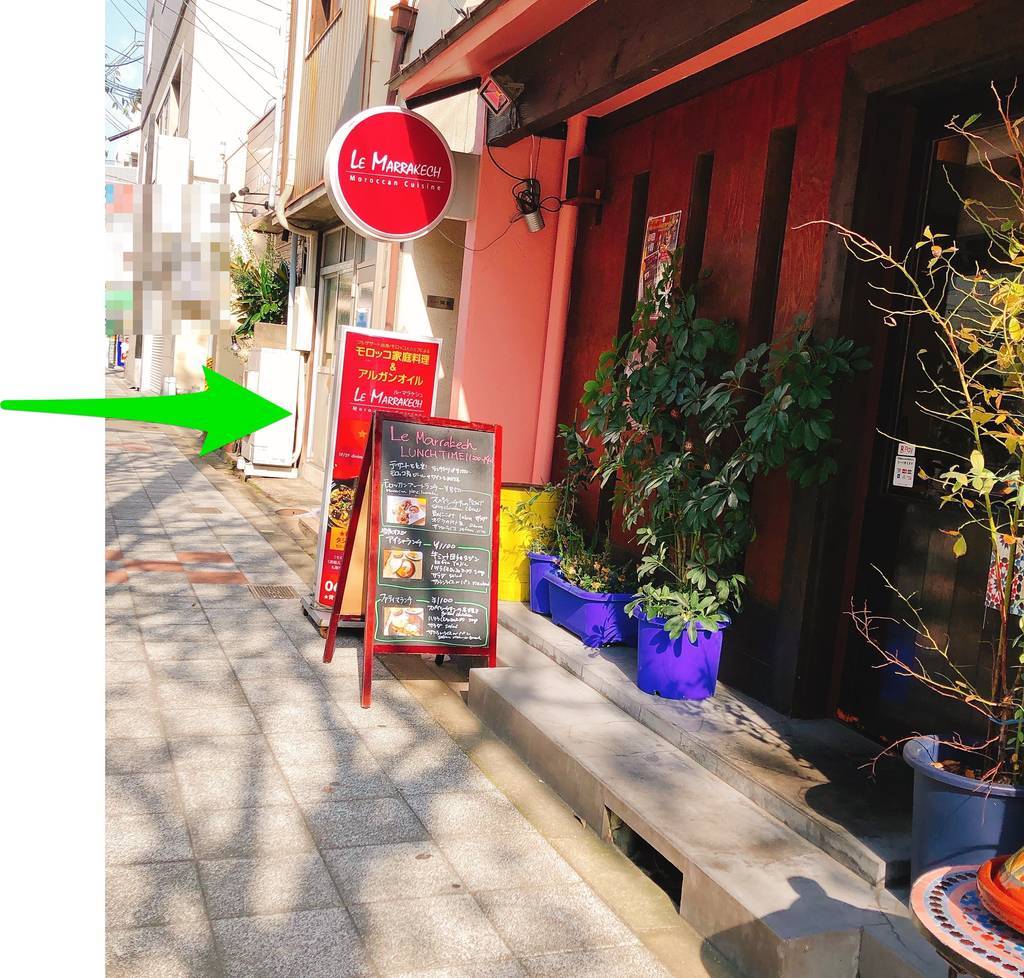 f:id:taberunodaisuki:20190129182307j:plain f:id:taberunodaisuki:20190129182307j:plain