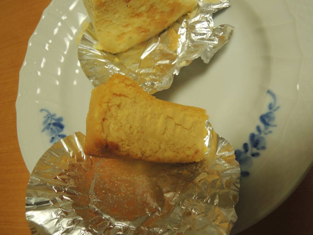 f:id:taberunodaisuki:20190129182639j:plain f:id:taberunodaisuki:20190129182639j:plain
