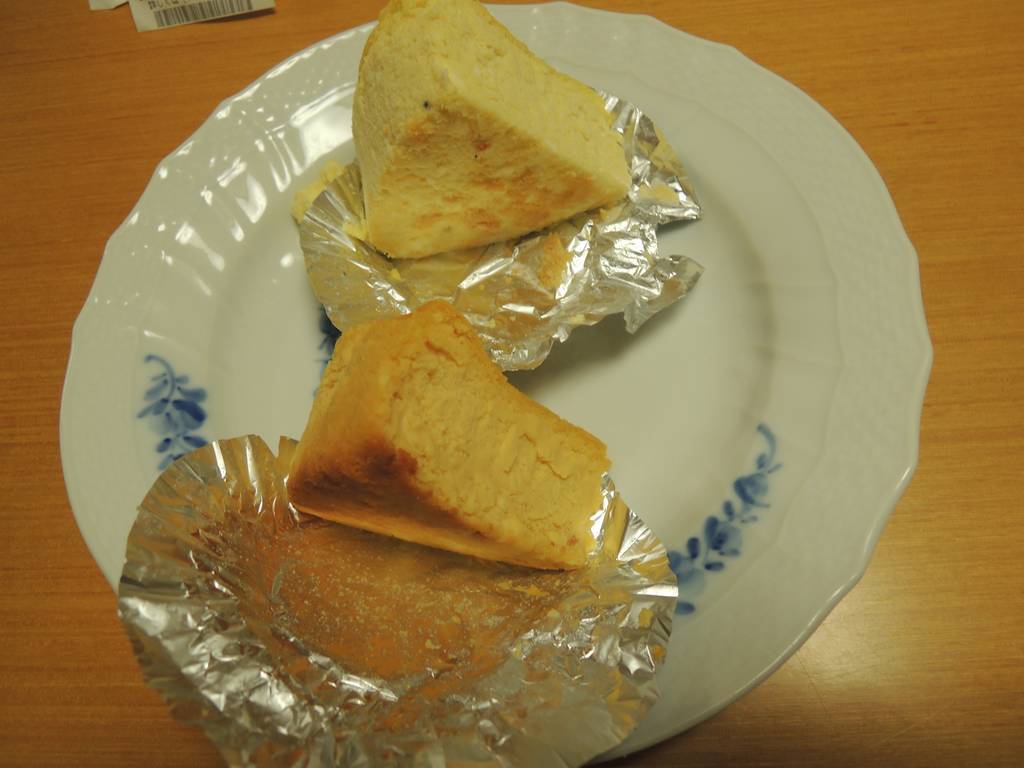 f:id:taberunodaisuki:20190129182654j:plain f:id:taberunodaisuki:20190129182654j:plain