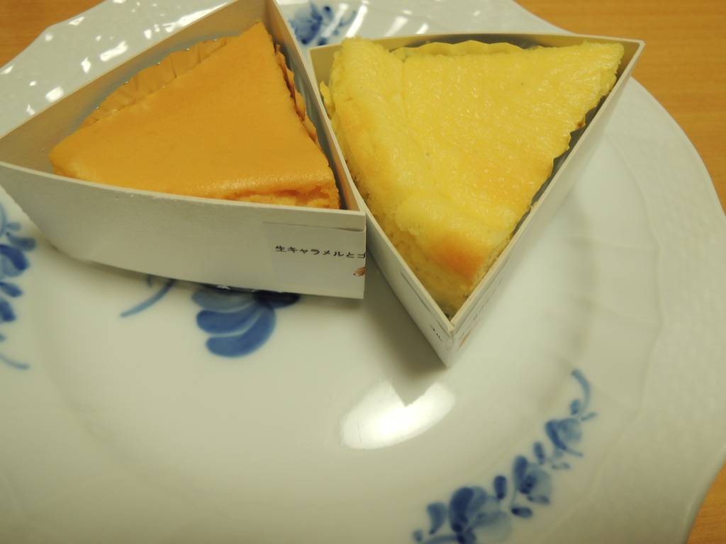 f:id:taberunodaisuki:20190129182737j:plain f:id:taberunodaisuki:20190129182737j:plain